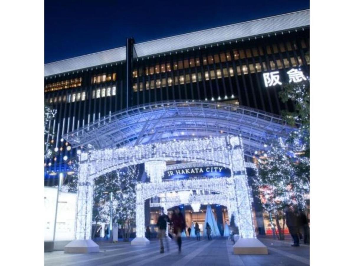Hotel Halrotto Fukuoka Hakata - Vacation Stay 04185V エクステリア 写真