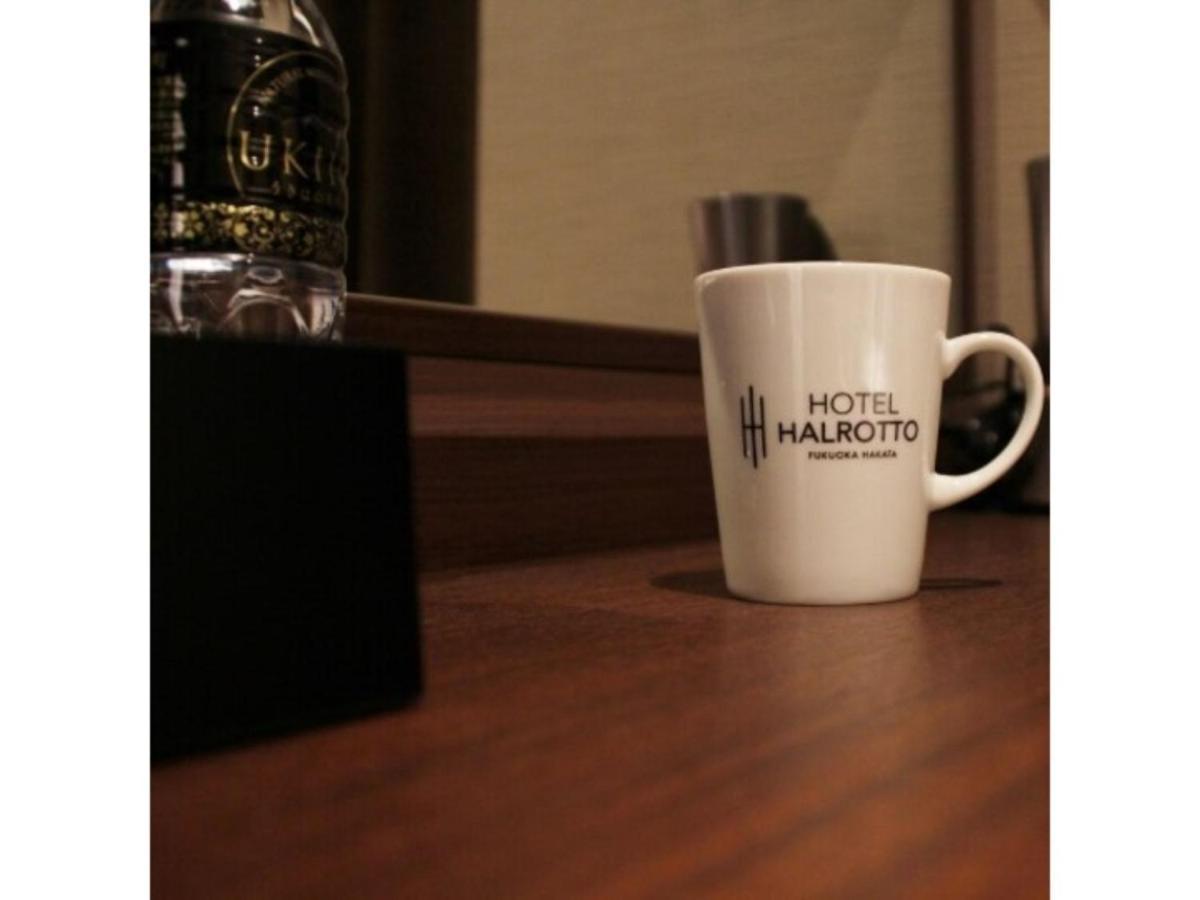 Hotel Halrotto Fukuoka Hakata - Vacation Stay 04185V エクステリア 写真