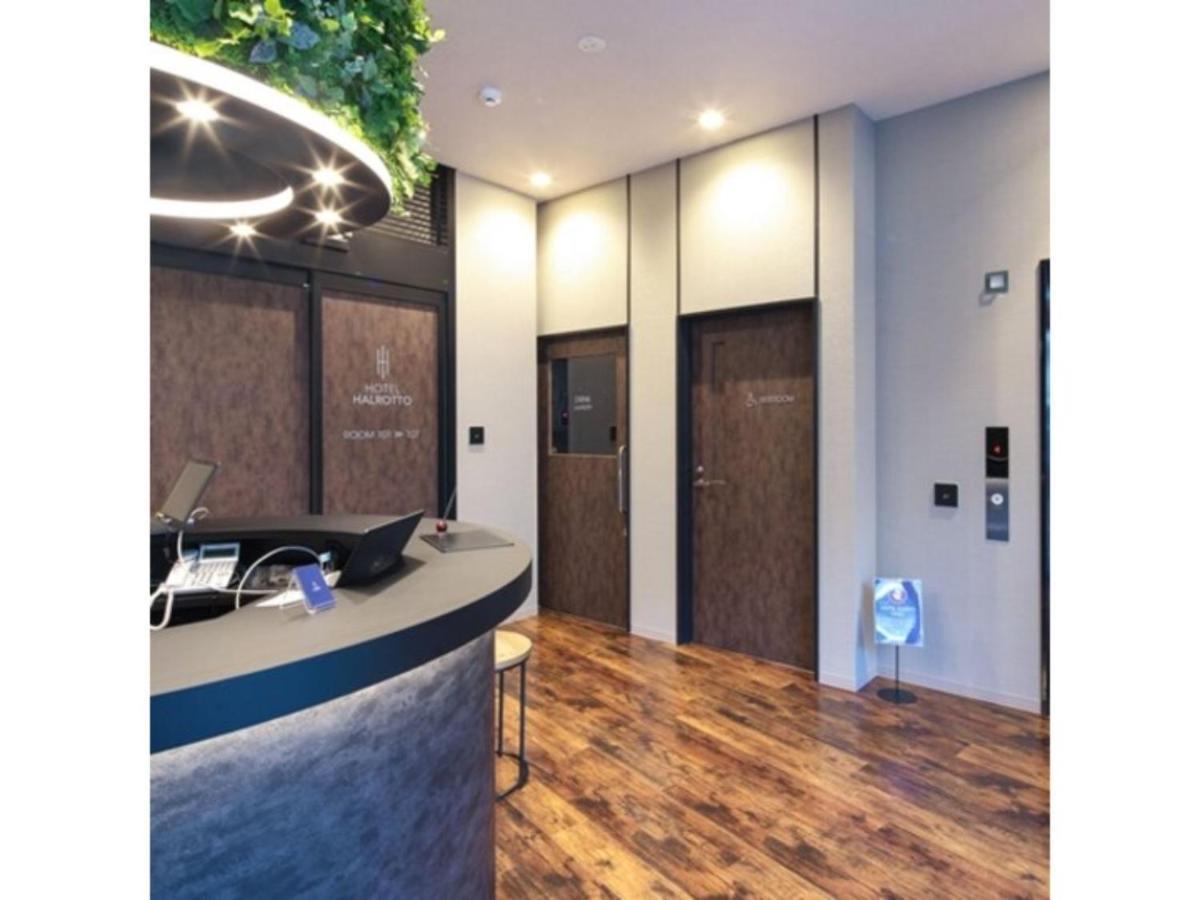 Hotel Halrotto Fukuoka Hakata - Vacation Stay 04185V エクステリア 写真