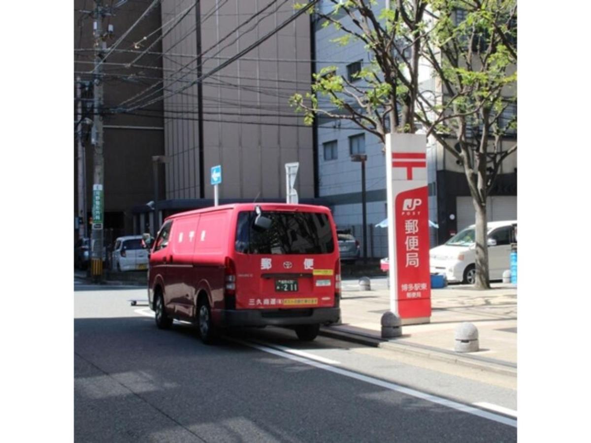 Hotel Halrotto Fukuoka Hakata - Vacation Stay 04185V エクステリア 写真